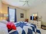 4346 Kariba Lake Terrace - Photo 7