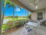4346 Kariba Lake Terrace - Photo 9