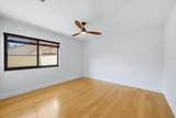 5387 Huntingwood Court - Photo 12