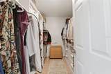 2600 Cambridge Drive - Photo 25