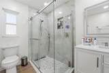 2600 Cambridge Drive - Photo 28