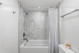 2600 Cambridge Drive - Photo 34