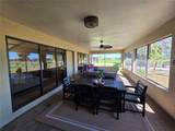 13 Seaward Circle - Photo 10