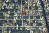 3180 Auburn Boulevard - Photo 1