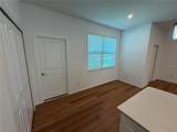 1204 Goshen Road - Photo 14