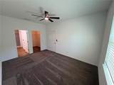 1204 Goshen Road - Photo 16