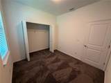 1204 Goshen Road - Photo 19