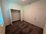 1204 Goshen Road - Photo 21