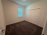 1204 Goshen Road - Photo 23