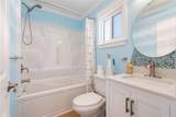 2305 Riverbluff Parkway - Photo 18