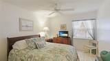 1109 Edgewater Circle - Photo 13