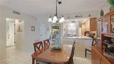 1109 Edgewater Circle - Photo 18