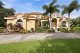 1814 97TH Street - Photo 1