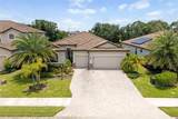17927 Polo Trail - Photo 73