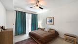 1064 Tamiami Trail - Photo 11