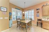 3728 Summerwind Circle - Photo 16