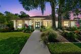 4627 Trails Drive - Photo 2