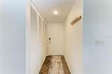 4578 Red Maple Road - Photo 6