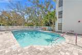 6304 Pointe West Boulevard - Photo 18