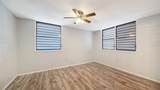 664 Woodlawn Drive - Photo 22