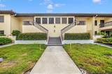 5178 Lake Village Drive - Photo 1