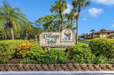 5178 Lake Village Drive - Photo 4