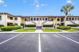 5178 Lake Village Drive - Photo 48