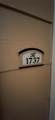 8539 Gate Parkway - Photo 5