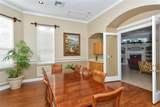 5160 Northridge Road - Photo 33