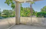5160 Northridge Road - Photo 5