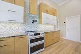 567 Lake Of The Woods Drive - Photo 7