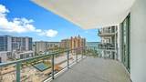 301 Quay - Photo 17