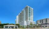 301 Quay - Photo 3