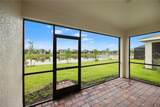 16112 Bridle Ridge Street - Photo 7