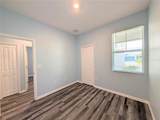 5763 Bungalow Grove Court - Photo 32