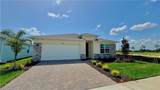 17710 Shade Tree Loop - Photo 1