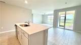 17710 Shade Tree Loop - Photo 4