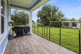 306 Calendar Street - Photo 24