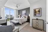 301 Quay Commons - Photo 11