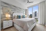 301 Quay Commons - Photo 13