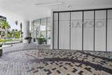 301 Quay Commons - Photo 2