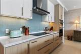 301 Quay Commons - Photo 31