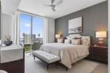 301 Quay Commons - Photo 46