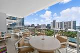 301 Quay Commons - Photo 5