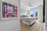 301 Quay Commons - Photo 57