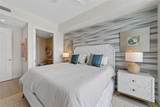 301 Quay Commons - Photo 59