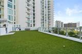 301 Quay Commons - Photo 74