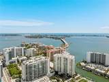301 Quay Commons - Photo 85