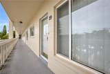 2451 Canadian Way - Photo 2