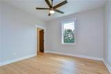 7301 Fitzgerald Street - Photo 35